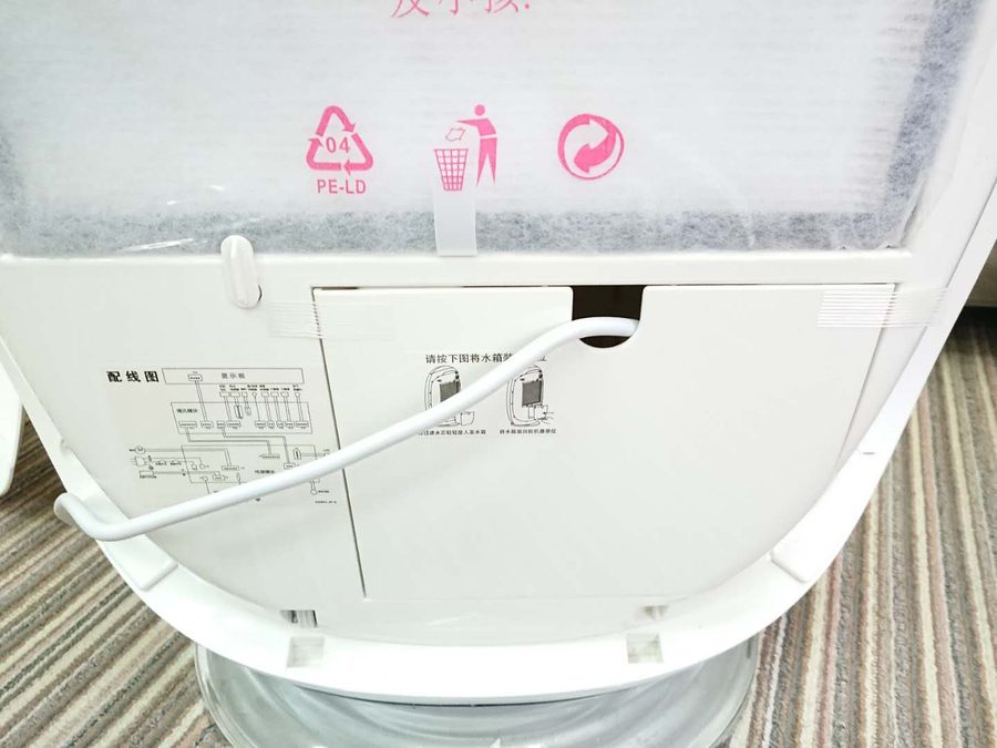 PPD-AAE air purifier, view 3