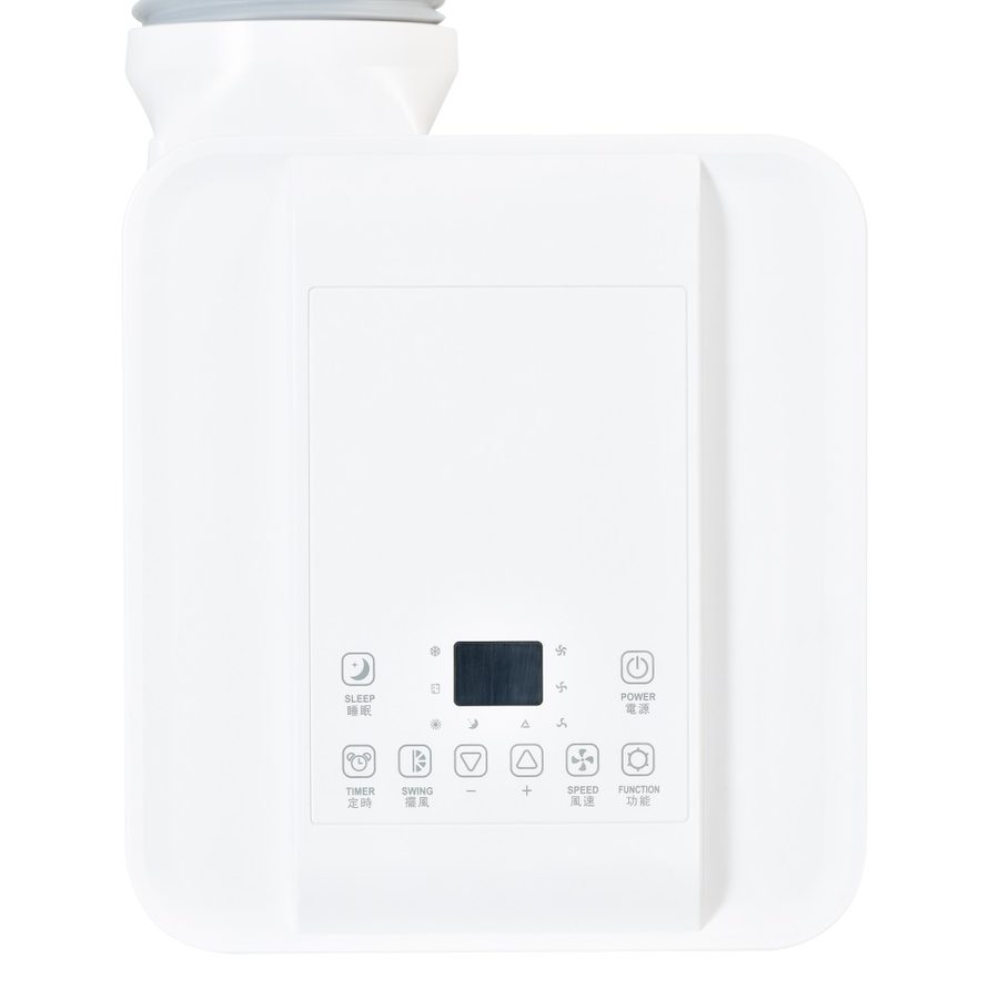 PC-PMC portable air conditioner, view 2